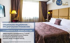 فندق موسكوفي  فندق سالوت Exterior photo