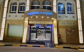 الشقق الفندقية الدوحةفي  White Moon Al Sadd Exterior photo