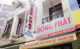 Hong Phat Hostel هوي Exterior photo