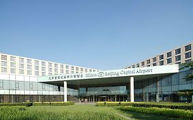 فندق Shunyiفي  هيلتون مطار بكين العاصمة Exterior photo