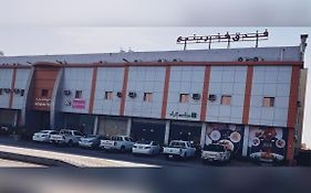 فندق فندق فخر ينبع Exterior photo