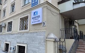 طشقند Hostel Na Bobura Exterior photo