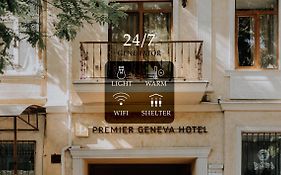 أوديسا فندق بريمير جينيفا Exterior photo