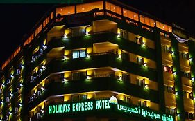 فندق القاهرةفي  فندق هوليداى اكسبريس المهندسين Exterior photo