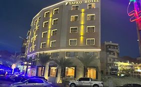 العقبة فندق يافكو Exterior photo