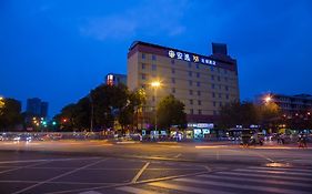 تشنجدو An-E Hotel Xinhong Branch Exterior photo