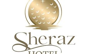 Sheraz Hotel عمان Exterior photo