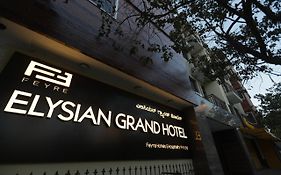 Elysian Grand Hotel بنغالور Exterior photo