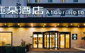 Atour Hotel Shanghai Hongqiao National Exhibition Center Wuzhong Road Exterior photo