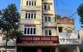 فندق Khach San Hong Hao لاو كاي Exterior photo