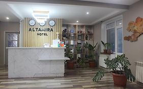 فندق فندق Altamira كاراكول Exterior photo