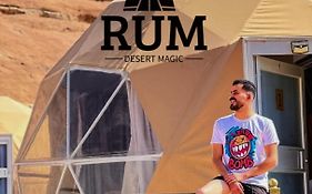 Rum Desert Magic وادي رم Exterior photo
