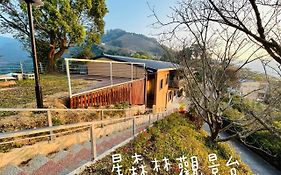 فيلا Xing Sonlin bo 棟 住宿 - 台中 東勢 - 山區 景觀 Dongshi  Exterior photo