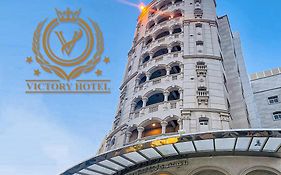 The Victory Hotel الدوحة Exterior photo