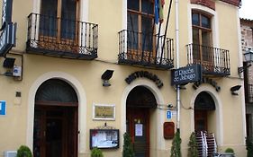 فندق Gran Hostal San Segundo Ávila Exterior photo