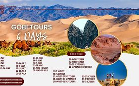 شقة Mongolian Vision Tours أولان باتور Exterior photo