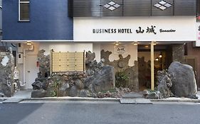طوكيو Business Hotel Yamashiro Exterior photo