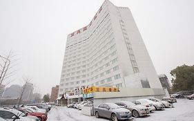 Ya'Ao International Hotel بكين Exterior photo