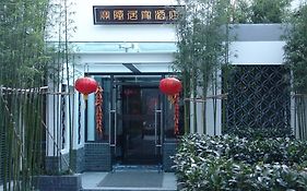 Jingan Baolong Homelike Hotel - Henglong Hotel Exterior photo