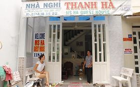 Thanh Ha Guesthouse كان ثو Exterior photo