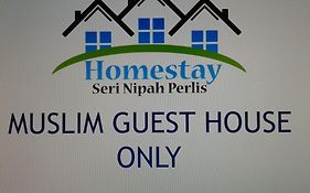 Homestay Seri Nipah Perlis كانجار Exterior photo