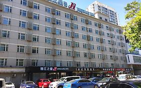 فندق جينجيانج إن بكين أوليمبيك فيليدج داتون رود Exterior photo