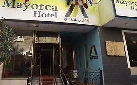فندق القاهرةفي  فندق مايوركا Exterior photo