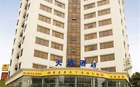 Guangzhou Tianda Hotel Exterior photo