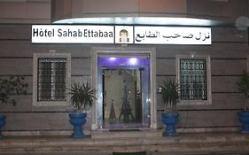 تونس Hotel Saheb Ettabaa Exterior photo