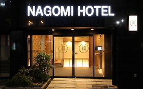 طوكيو Nagomi Hotel Nippori Exterior photo