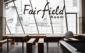 كيوتو Fairfield Room Exterior photo