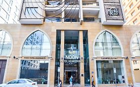 دبي Noon Hotel Apartments Exterior photo