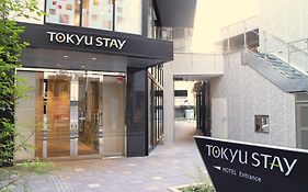 فندق طوكيو ستاي شينجوكو Exterior photo
