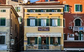 Residence Porta Antica Centro Storico روفينج Exterior photo