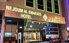 فندق نجوم الإمارات الشارقة Exterior photo