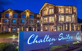 Chalten Suites Hotel إل تشالتين Exterior photo