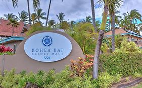 كيهي Kohea Kai Maui, Ascend Hotel Collection Exterior photo