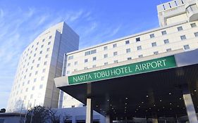 فندق فندق ناريتا توبو إيربورت Exterior photo