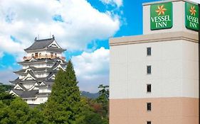 فندق فيسيل إن فوكوياما-إيكي كيتاجوتشي Exterior photo