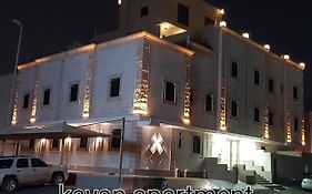 Kayan Apartments جدة Exterior photo