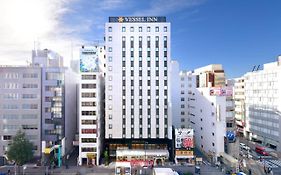 فندق فيسيل إن ساكاي إيكماي ناغويا Exterior photo
