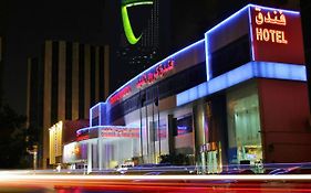 فندق الرياضفي  فندق كروان الفهد Exterior photo