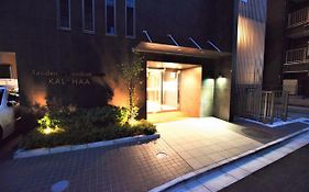 فندق طوكيوفي  ريزدنس كوندومينيوم كالاها Exterior photo
