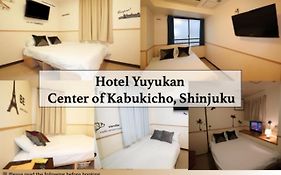 طوكيو Hotel Yuyukan Center Of Kabukicho, Shinjuku Exterior photo