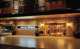 فندق نيغاتافي  دورمي إن نيجاتا ناتشورال هوت سبرينج Exterior photo