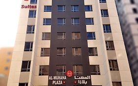 الكويت Al Muhanna Plaza Luxury Apartments Exterior photo