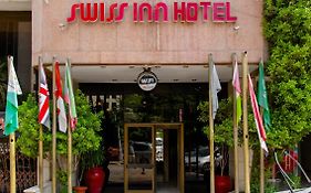 القاهرة Swiss Inn Hotel Mohandeseen Exterior photo