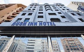 دبي Rush Inn Hotel Exterior photo