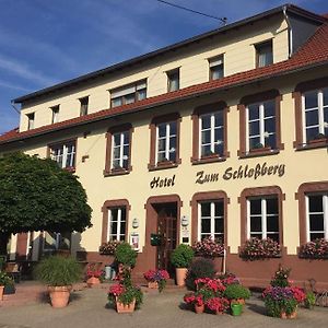 Hotel Restaurant Zum Schlossberg فاديرن Exterior photo