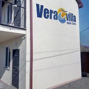 Мини-Отель Veravilla تشورنومورسك Exterior photo